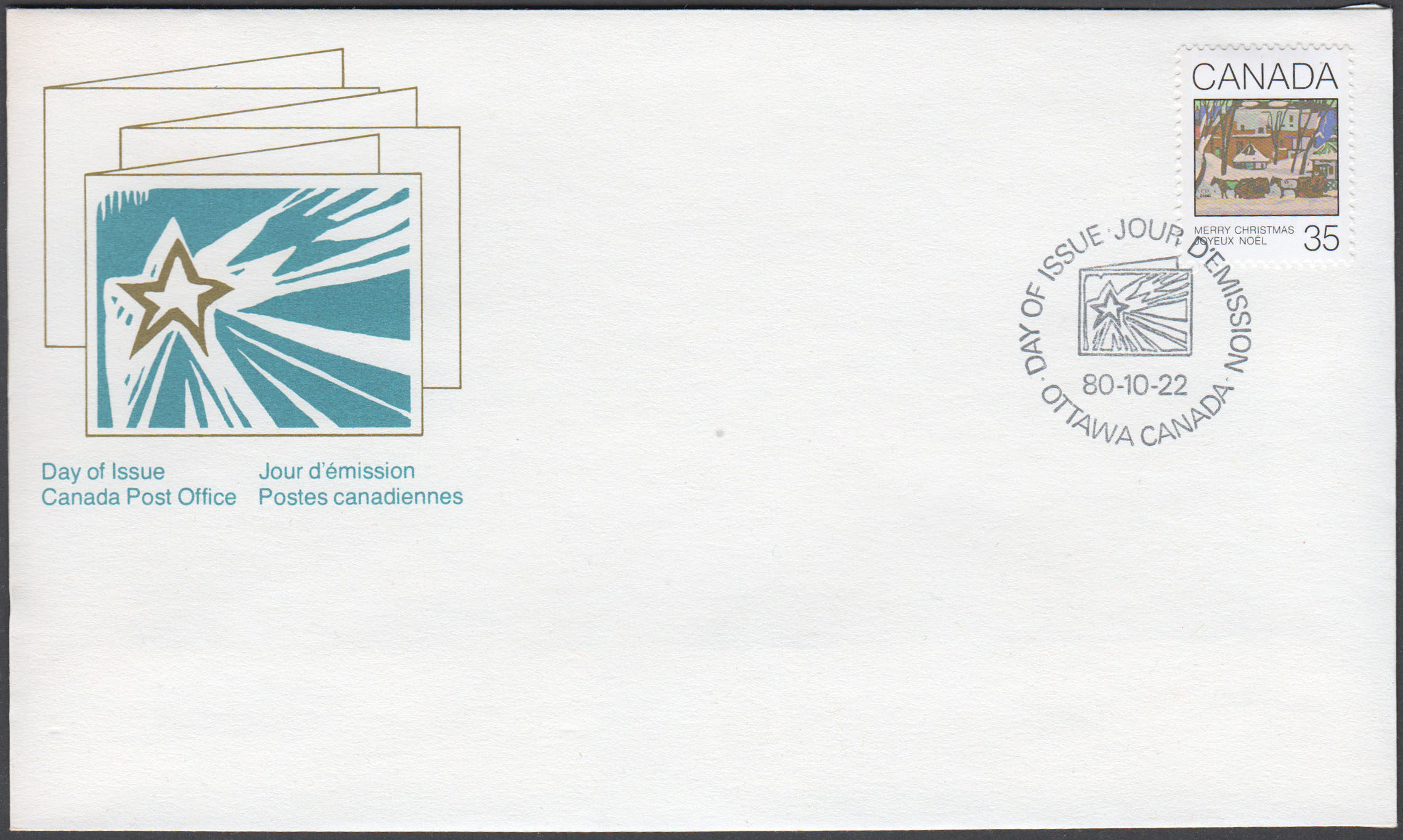 Canada Scott 872 FDC - Click Image to Close